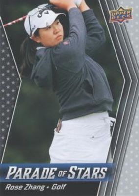 2024 SP NSCC Wrapper Redemption #PS-3 Parade of Stars