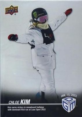 2022 Upper Deck Game Dated Moments #1 Silver