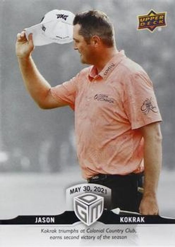 2021 Upper Deck Game Dated Moments #2 Silver