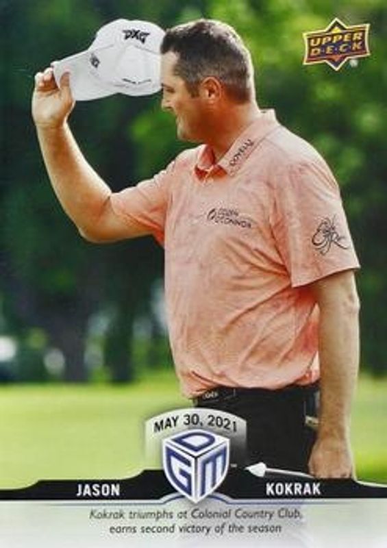 2021 Upper Deck Game Dated Moments #2 Base