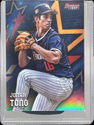 2025 Bowman's Best #FG-1 2025 MLB All-Star Futures Game