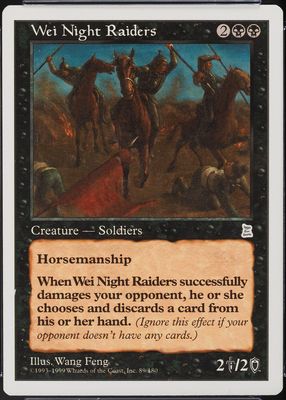 1999 Portal Three Kingdoms #89 Base