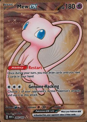 pokemon crown zenith card prices Pokemon - Scarlet & Violet - 151 main image 1