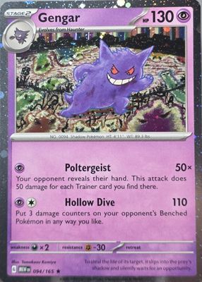 2023 Scarlet & Violet: 151 #094/165 Promo (Cosmos Holo)