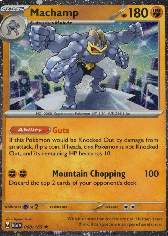 2023 Scarlet & Violet: 151 #068/165 Promo (Cosmos Holo)