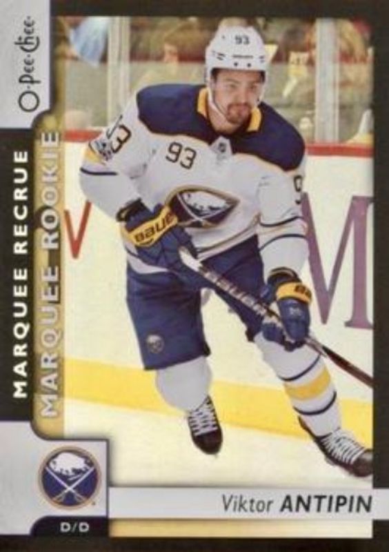 2017 Upper Deck #646 2017 O-Pee-Chee Update Black - Rainbow Foil /100
