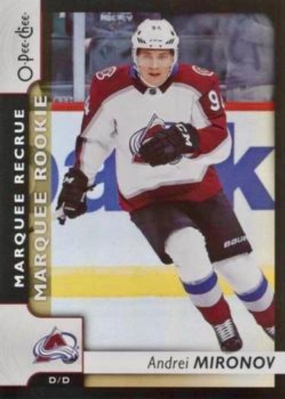 2017 Upper Deck #619 2017 O-Pee-Chee Update Black - Rainbow Foil /100