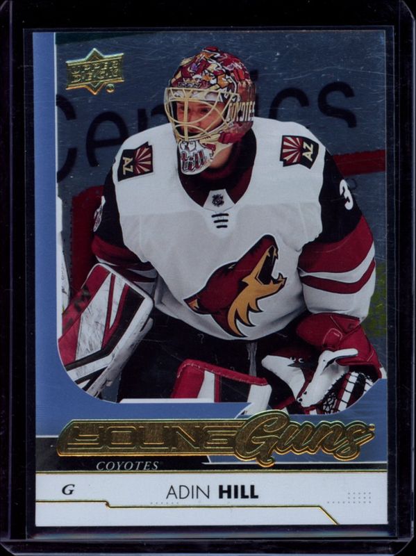 2017 Upper Deck #454 Silver Foil