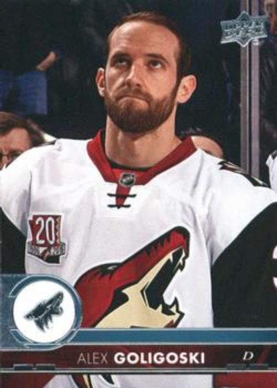 2017 Upper Deck #7 Base