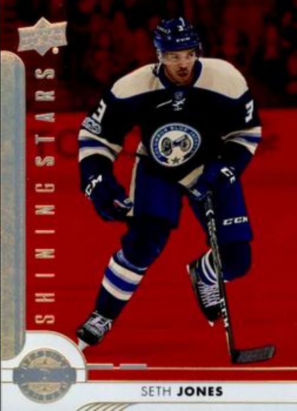 2017 Upper Deck #SSD-7 Shining Stars - Red