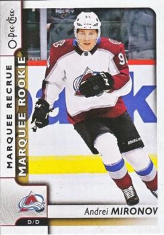 2017 Upper Deck #619 2017 O-Pee-Chee Update
