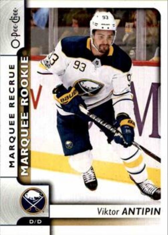2017 Upper Deck #646 2017 O-Pee-Chee Update
