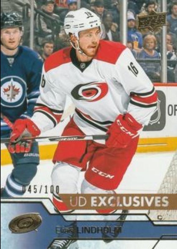2016 Upper Deck #35 UD Exclusives /100