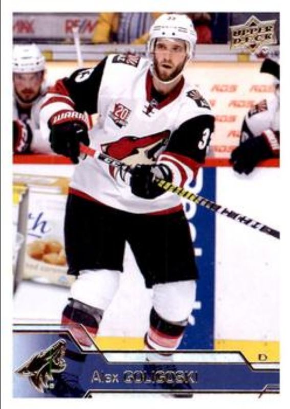 2016 Upper Deck #259 Base