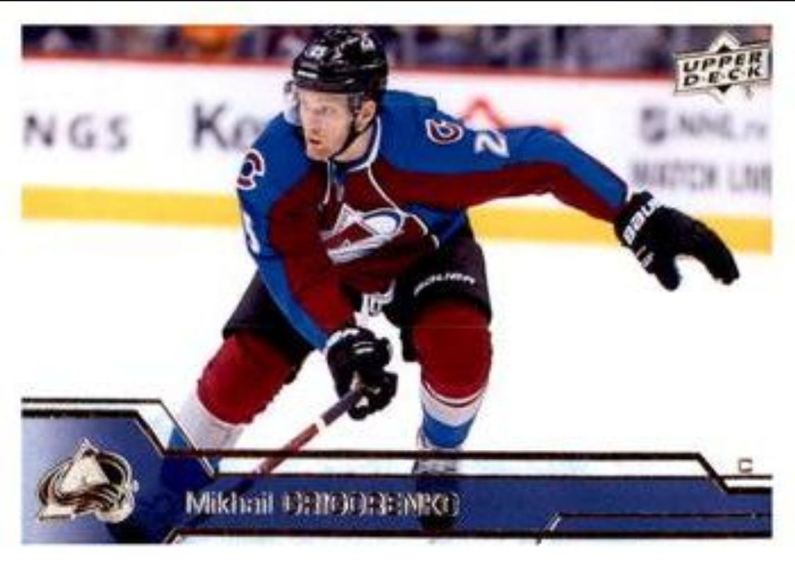 2016 Upper Deck #297 Base