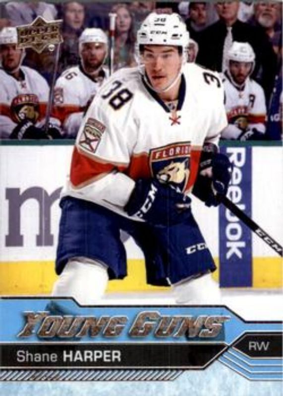 2016 Upper Deck #494 Young Guns Base