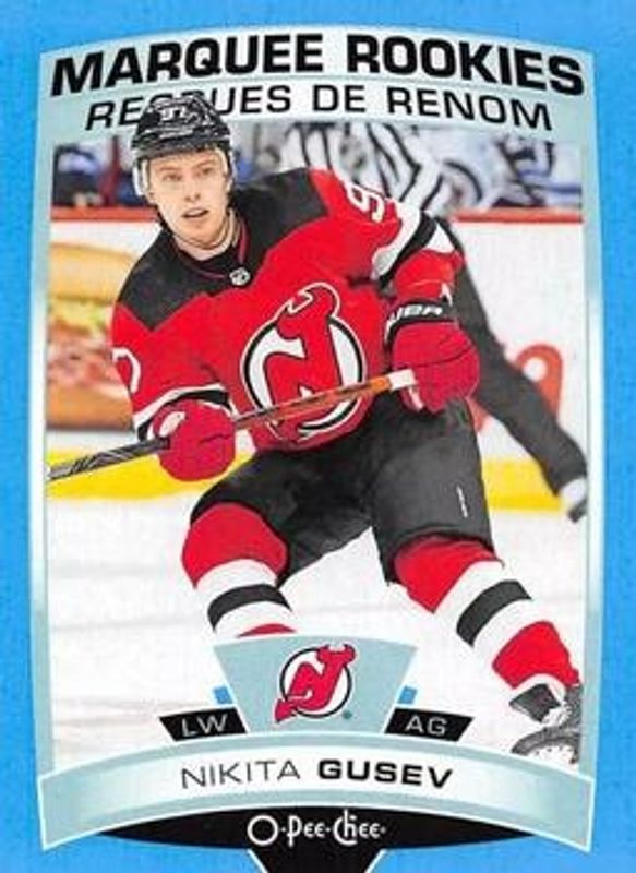 2019 Upper Deck #635 2019 O-Pee-Chee Update Blue Border