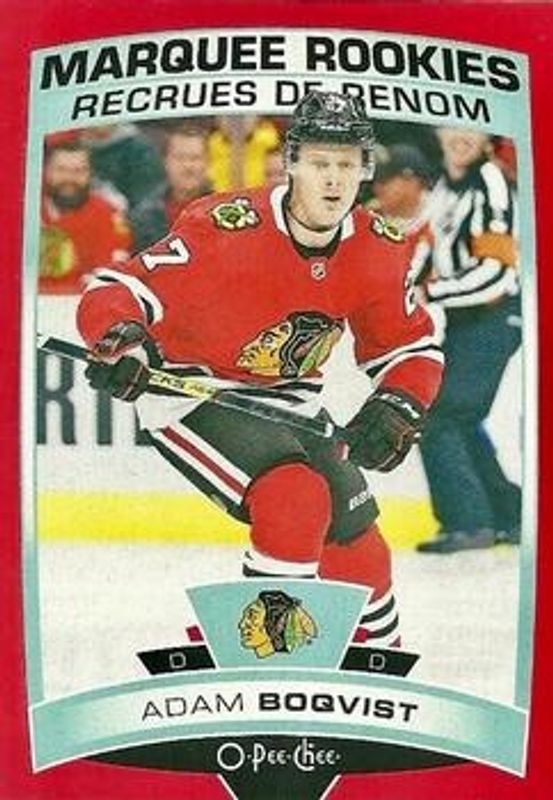 2019 Upper Deck #616 2019 O-Pee-Chee Update - Red