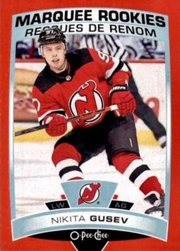 2019 Upper Deck #635 2019 O-Pee-Chee Update - Red