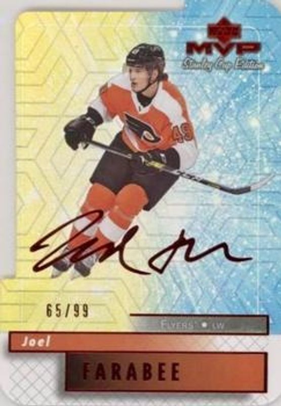 2019 Upper Deck #107 MVP Stanley Cup Edition Colors & Contours Update /99