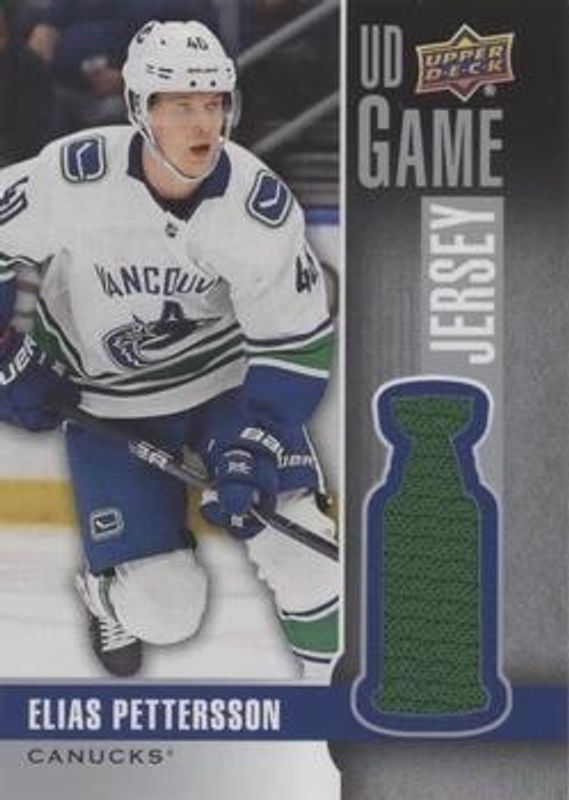 2019 Upper Deck #GJ-EP UD Game Jersey Achievements