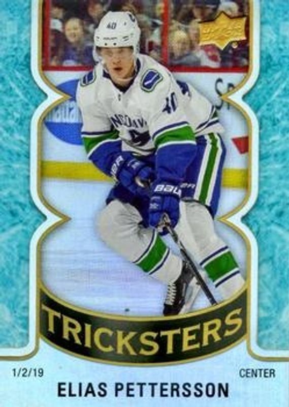 2019 Upper Deck #T-15 Tricksters