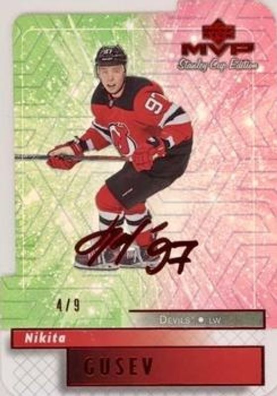 2019 Upper Deck #119 MVP Stanley Cup Edition Colors & Contours Purple Update /9