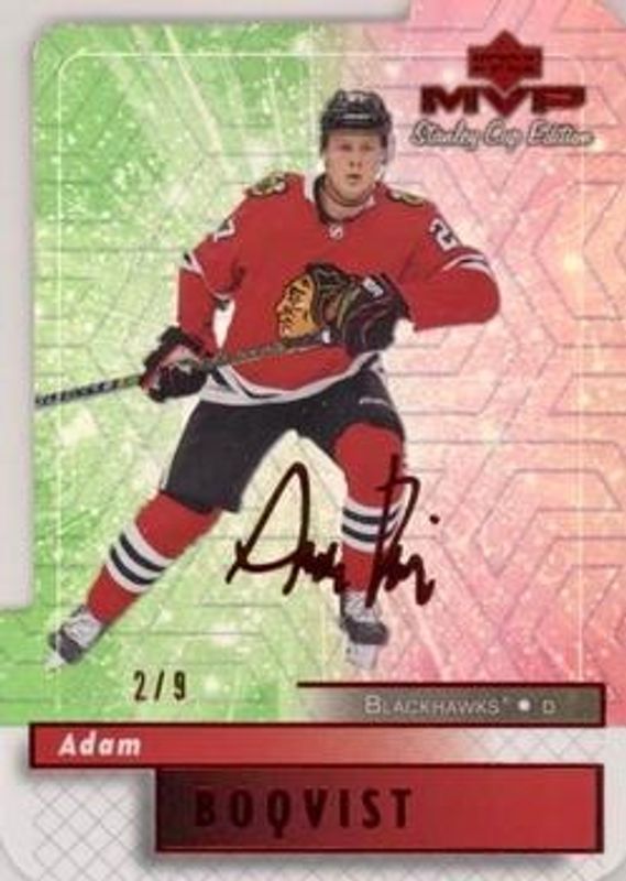 2019 Upper Deck #132 MVP Stanley Cup Edition Colors & Contours Purple Update /9