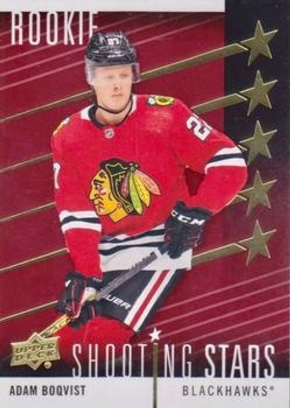 2019 Upper Deck #SS-3 Shooting Stars Rookies - Red