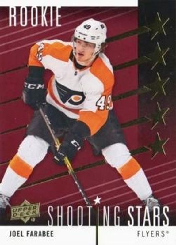 2019 Upper Deck #SS-15 Shooting Stars Rookies - Red