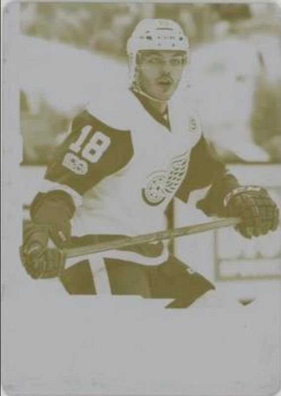 2017 Upper Deck #473 Printing Plates Yellow /1