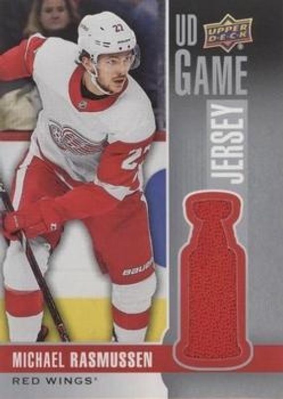 2019 Upper Deck #GJ-MR UD Game Jersey