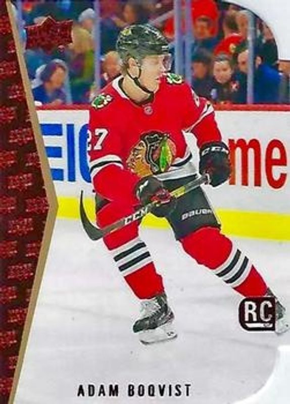 2019 Upper Deck #18 1994 Rookie Tribute Die Cuts - Red