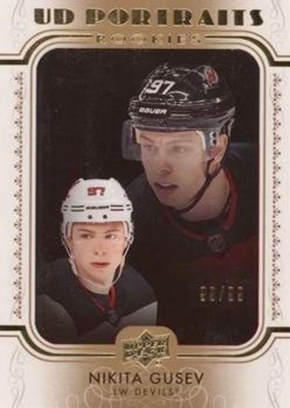 2019 Upper Deck #P-82 UD Portraits - Gold /25