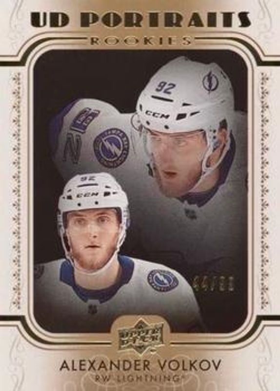 2019 Upper Deck #P-77 UD Portraits - Gold /25