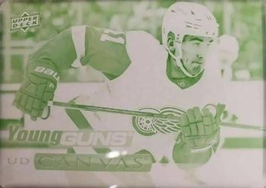 2019 Upper Deck #C104 UD Canvas - Printing Plates Yellow /1