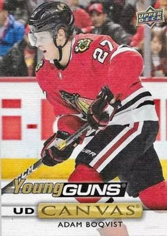 2019 Upper Deck #C232 Young Guns Canvas