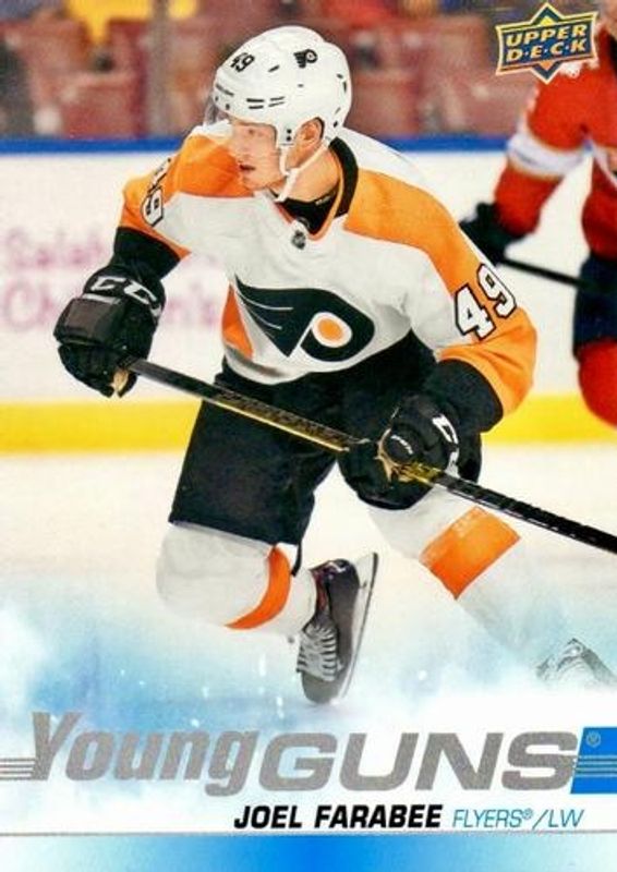 2019 Upper Deck #491 Young Guns - Young Guns Jumbo