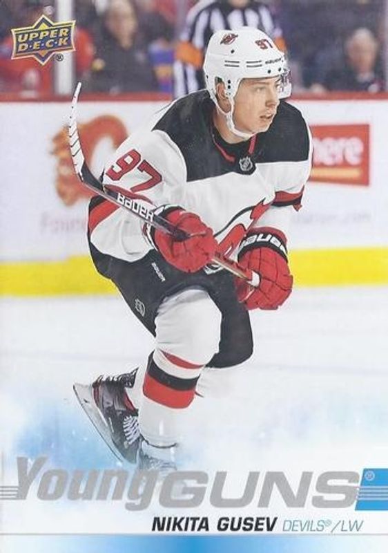 2019 Upper Deck #468 Young Guns - Young Guns Jumbo