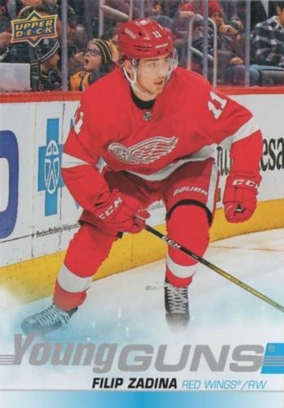 2019 Upper Deck #478 Young Guns - Young Guns Jumbo