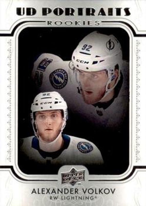 2019 Upper Deck #P-77 UD Portraits