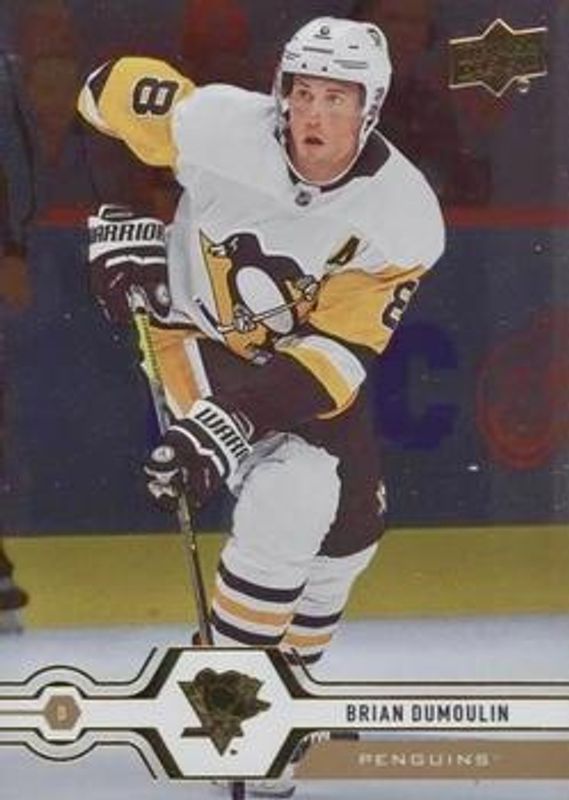 2019 Upper Deck #354 Silver Foil
