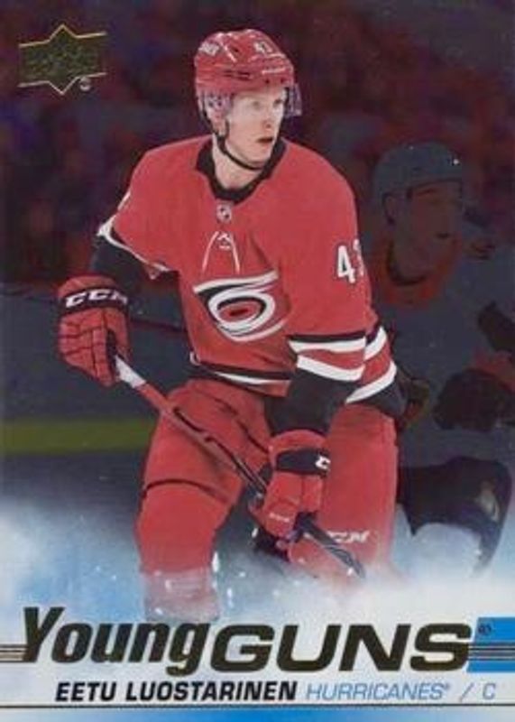 2019 Upper Deck #490 Young Guns - Silver Foil