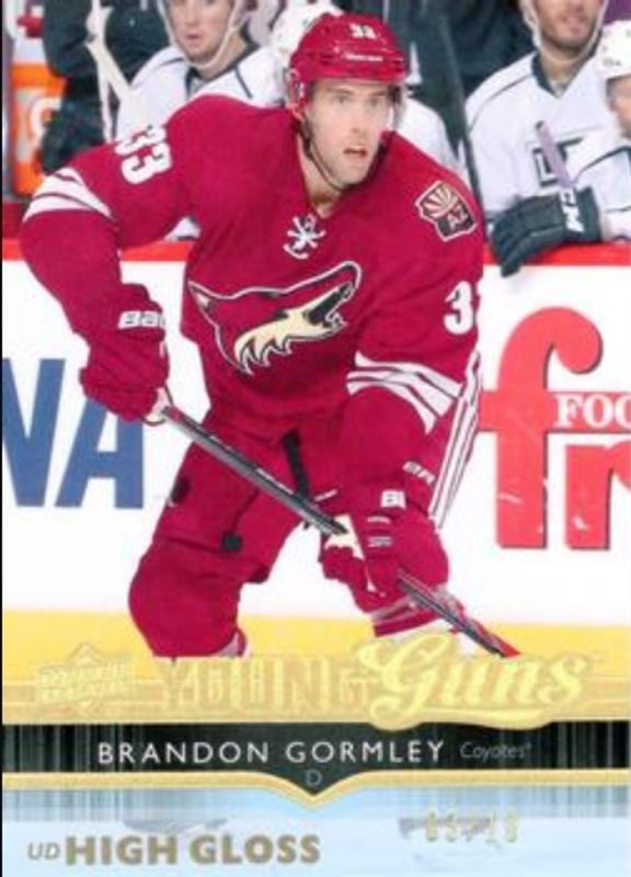 2014 Upper Deck #202 Young Guns - UD High Gloss /10