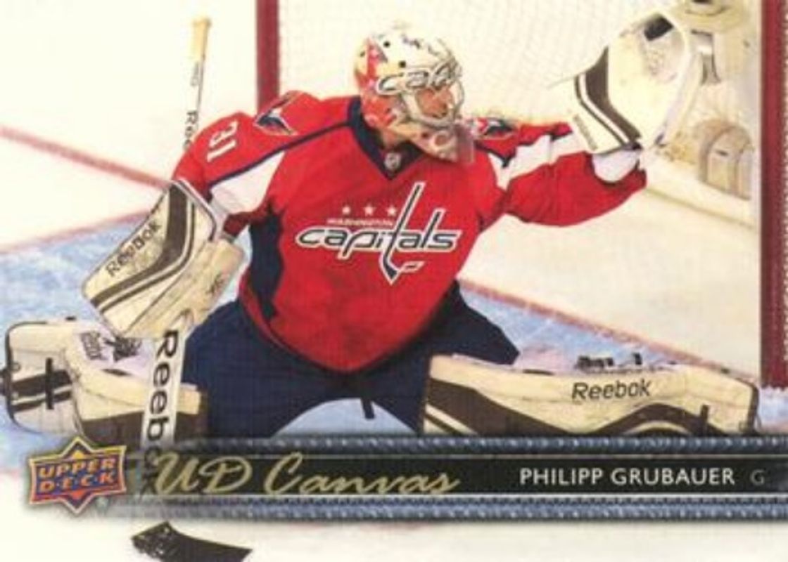 2014 Upper Deck #C87 UD Canvas