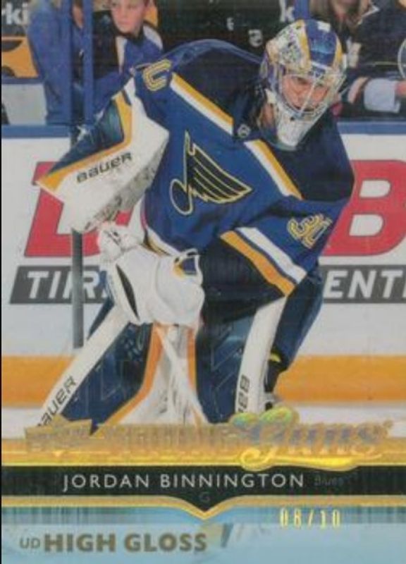 2014 Upper Deck #469 Young Guns - UD High Gloss /10