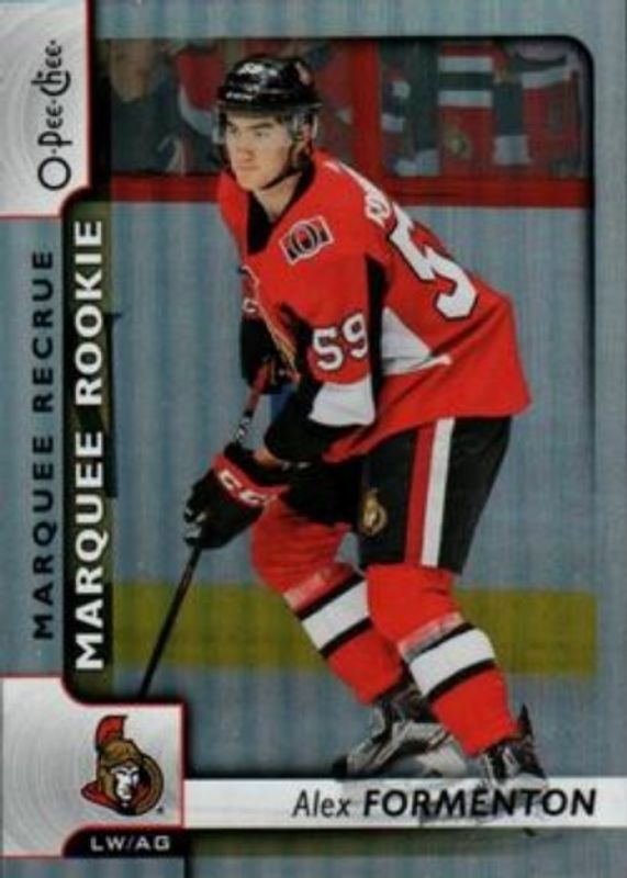 2017 Upper Deck #647 2017 O-Pee-Chee Update - Rainbow Foil