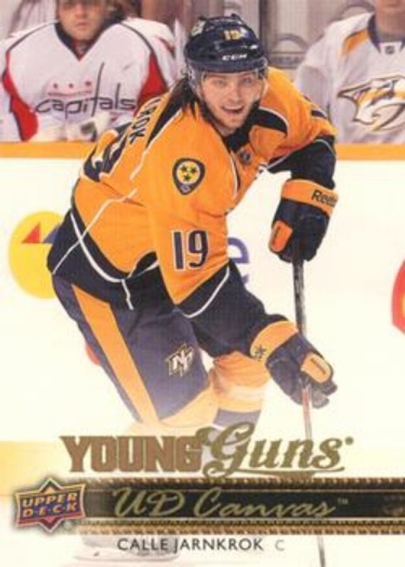 2014 Upper Deck #C107 Young Guns Canvas