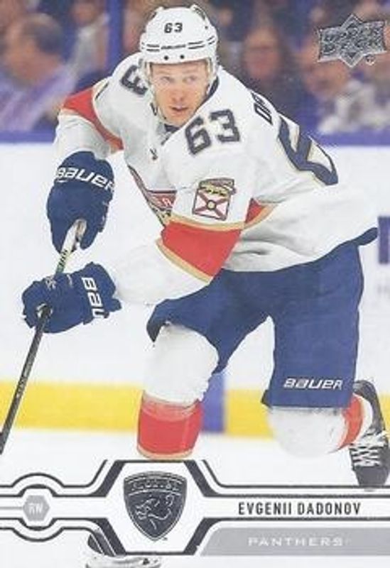 2019 Upper Deck #295 Base