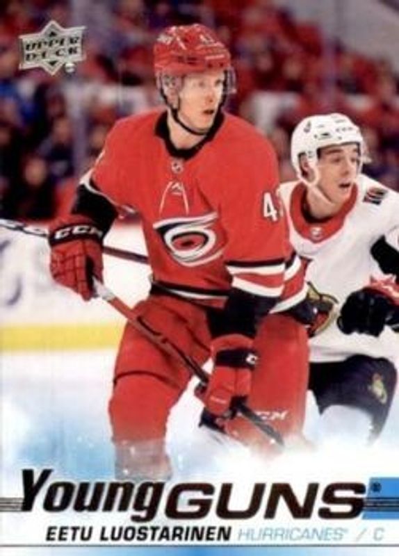 2019 Upper Deck #490 Young Guns Base